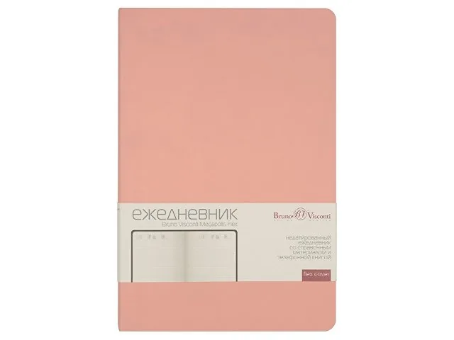 Ежедневник недатированный А5 «Megapolis Velvet Flex» фото 2