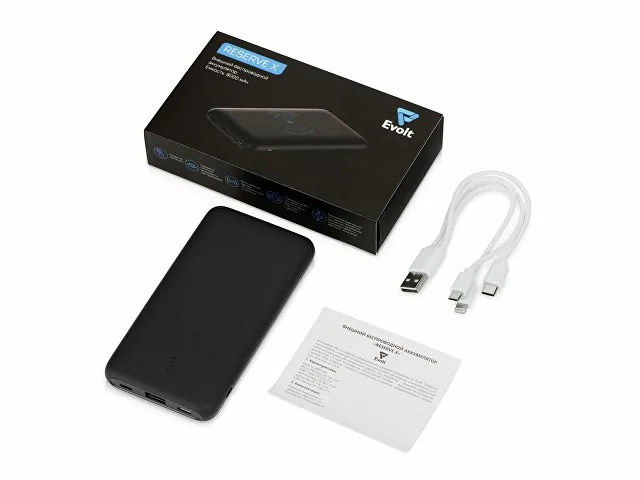 Внешний беспроводной аккумулятор с подсветкой лого «Reserve X», 8000 mAh фото 6