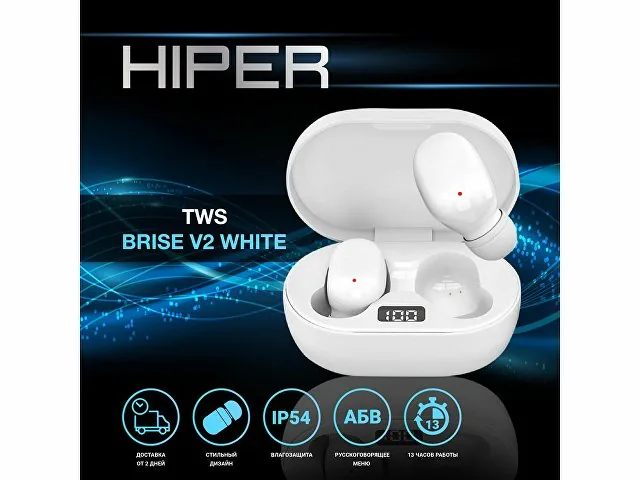 Беспроводные наушники HIPER TWS «BRISE V2» фото 7