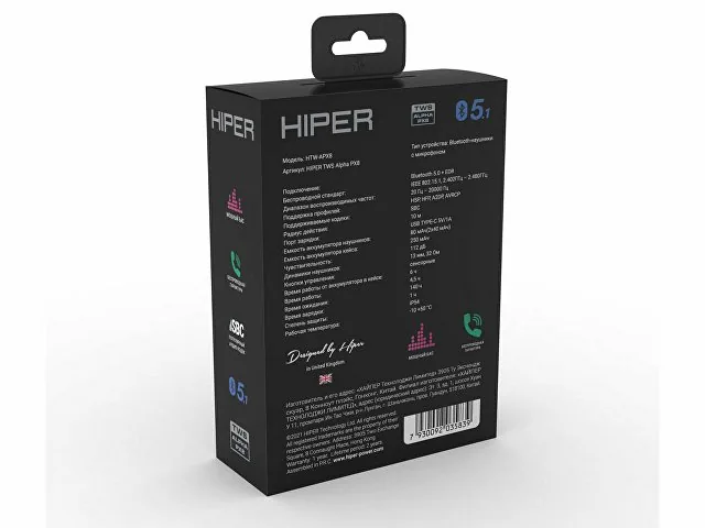 Беспроводные наушники TWS «Alpha PX8» фото 5
