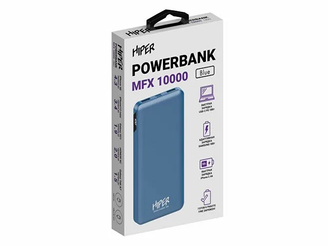 Портативный внешний аккумулятор «MFX», 10000 mAh фото 4