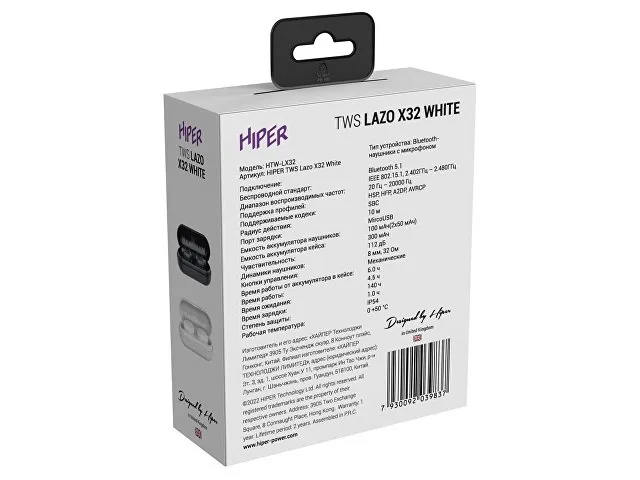 Наушники TWS «Lazo X32» фото 6