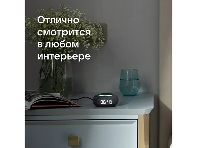 Умная колонка «Капсула Мини» с голосовым помощником Марусей фото 8