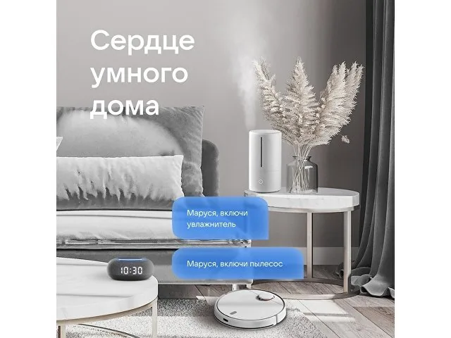 Умная колонка «Капсула Мини» с голосовым помощником Марусей фото 11
