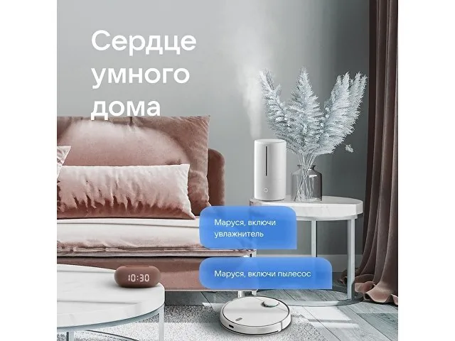 Умная колонка «Капсула Мини» с голосовым помощником Марусей фото 9
