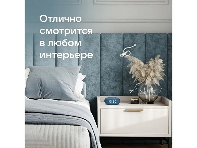 Умная колонка «Капсула Мини» с голосовым помощником Марусей фото 8