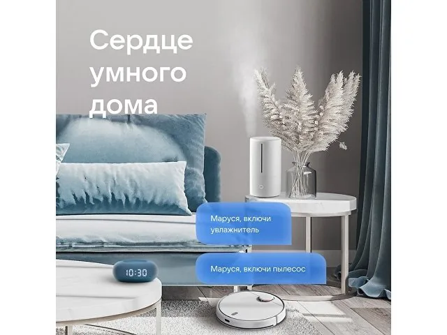 Умная колонка «Капсула Мини» с голосовым помощником Марусей фото 13