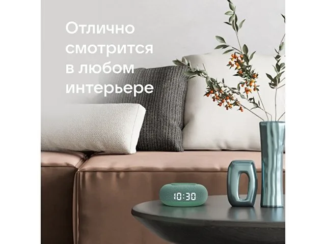 Умная колонка «Капсула Мини» с голосовым помощником Марусей фото 8