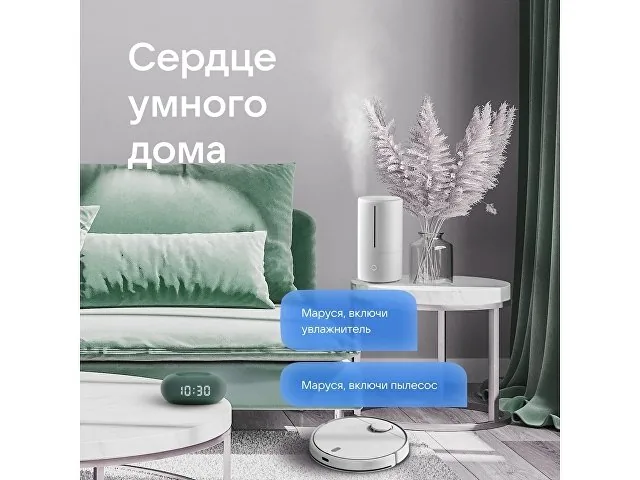Умная колонка «Капсула Мини» с голосовым помощником Марусей фото 11