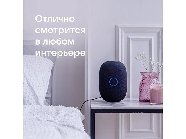 Умная колонка VK «Капсула» с голосовым помощником Марусей, 30 Вт фото 13