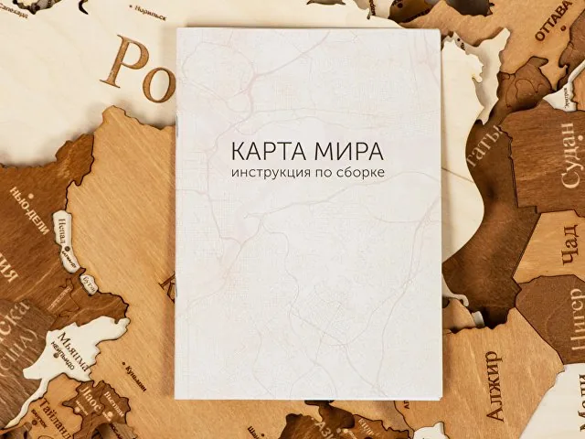 Интерьерная карта мира «World» фото 3