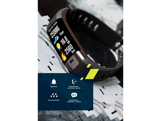 Фитнес-браслет «Smart Coach SB-75», IP67 фото 10