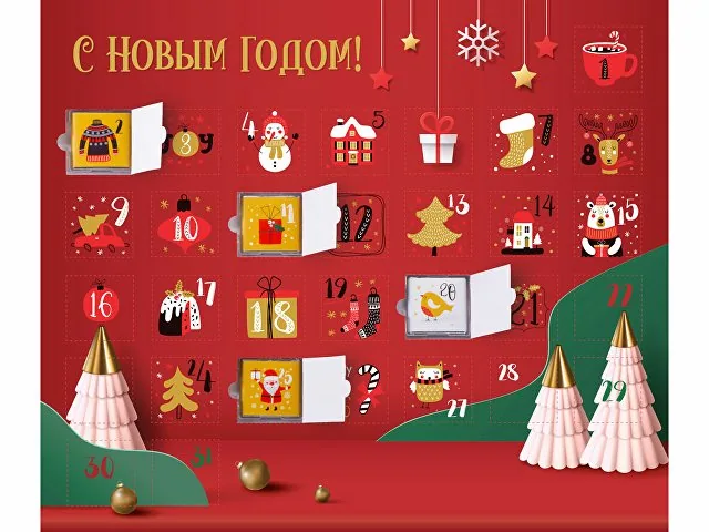 Шоколадный адвент-календарь «Festive» фото 3