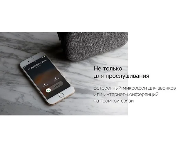 Портативная колонка «Mysound Mia» с логотипом Rombica фото 9