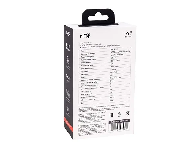 Наушники беспроводные TWS «Clarity» с шумоподавлением ENC фото 9