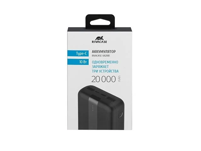 Внешний аккумулятор VA2081, 20000 mAh фото 12
