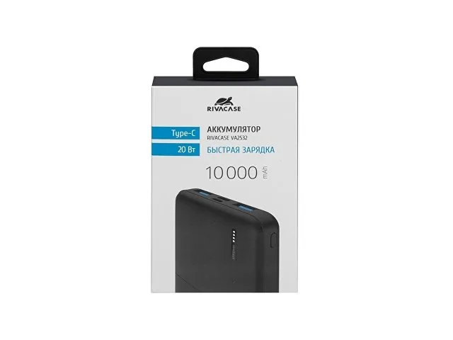Внешний аккумулятор с быстрой зарядкой QC/PD VA2532, 10000 mAh фото 17