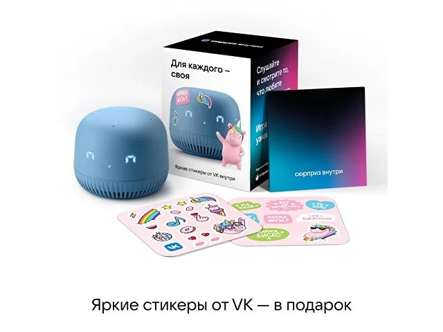 Умная колонка «Капсула Нео» с голосовым помощником Марусей фото 5