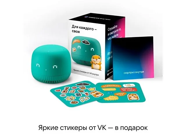 Умная колонка «Капсула Нео» с голосовым помощником Марусей фото 5