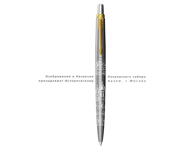 Ручка шариковая Parker Jotter Russia SE фото 2