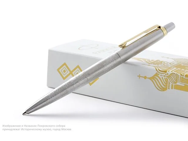 Ручка шариковая Parker Jotter Russia SE фото 5