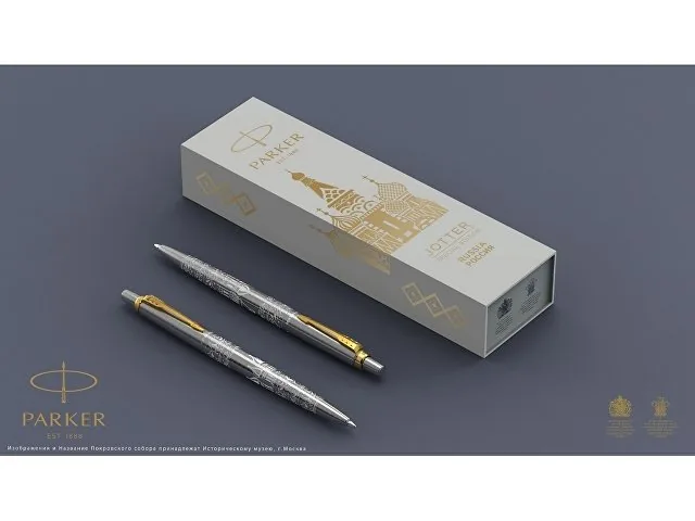 Ручка шариковая Parker Jotter Russia SE фото 6
