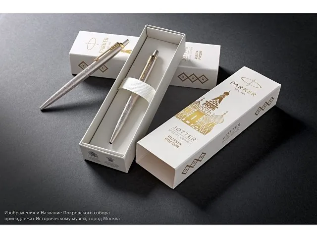 Ручка шариковая Parker Jotter Russia SE фото 7