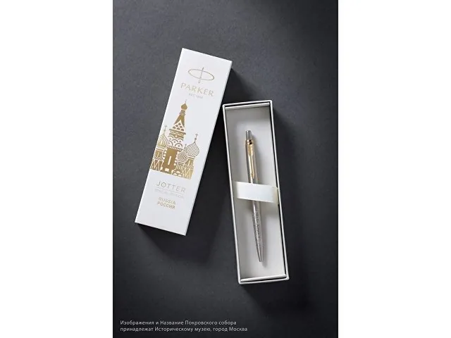 Ручка шариковая Parker Jotter Russia SE фото 8