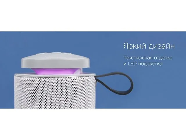 Портативная колонка «mySound Tronix», 6 Вт фото 7