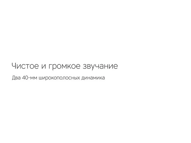 Портативная колонка «mySound Tronix», 6 Вт фото 8