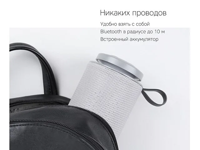 Портативная колонка «mySound Tronix», 6 Вт фото 13