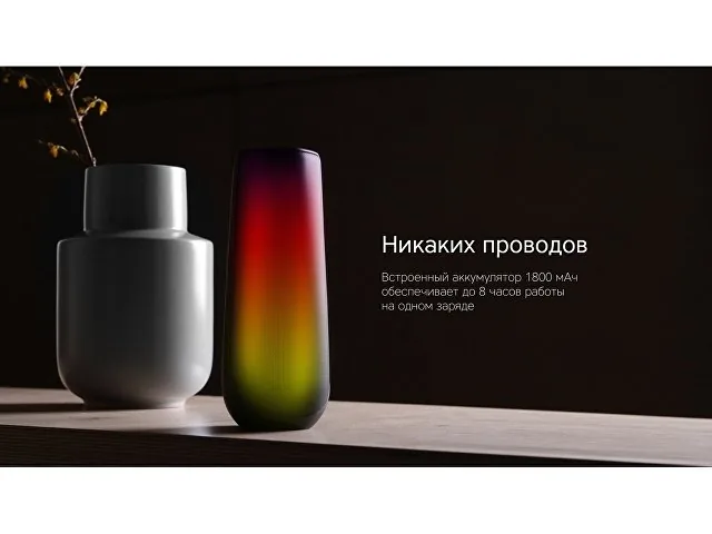 Портативная колонка TWS «mySound Disco», 16 Вт фото 11