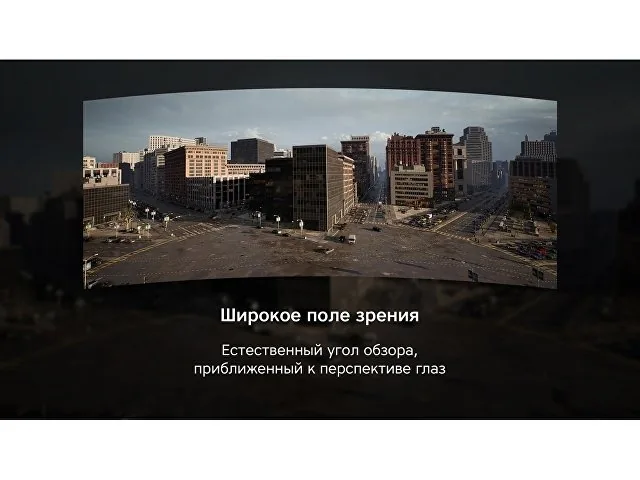 Очки VR «VR XPro» с беспроводными наушниками фото 7