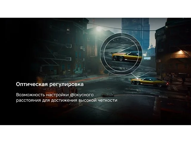 Очки VR «VR XPro» с беспроводными наушниками фото 10