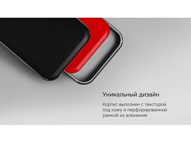 Внешний аккумулятор «NEO PRO Saturn» для ноутбуков с QC/PD, 55000 mAh фото 10