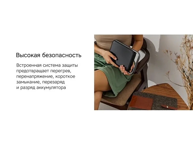 Внешний аккумулятор «NEO PRO Saturn» для ноутбуков с QC/PD, 55000 mAh фото 13