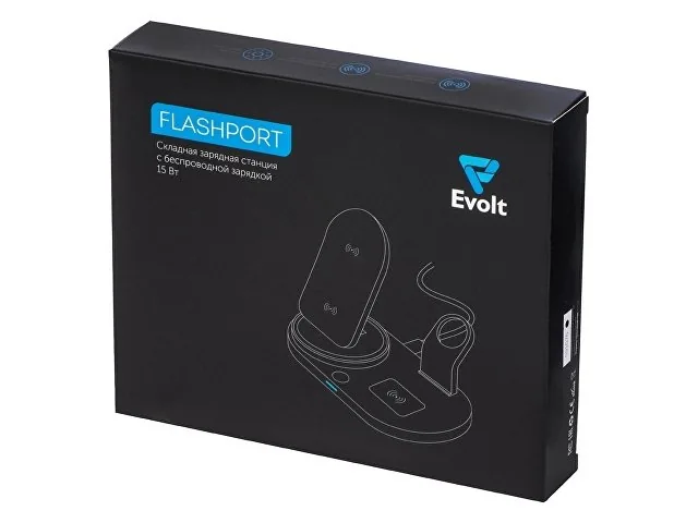 Складная зарядная станция с беспроводной зарядкой «Flashport», 15 Вт фото 15