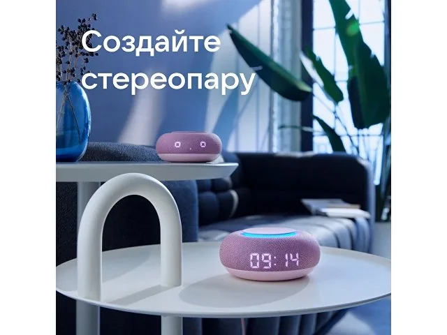 Умная колонка «Капсула Мини» с голосовым помощником Марусей фото 5