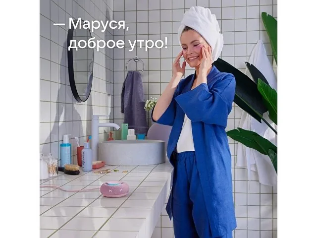Умная колонка «Капсула Мини» с голосовым помощником Марусей фото 8