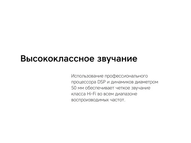Беспроводные наушники «Mysound BH-10» фото 8