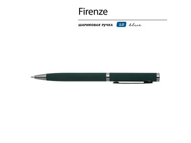 Ручка металлическая шариковая «Firenze», софт-тач фото 2