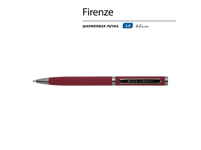 Ручка металлическая шариковая «Firenze», софт-тач фото 2