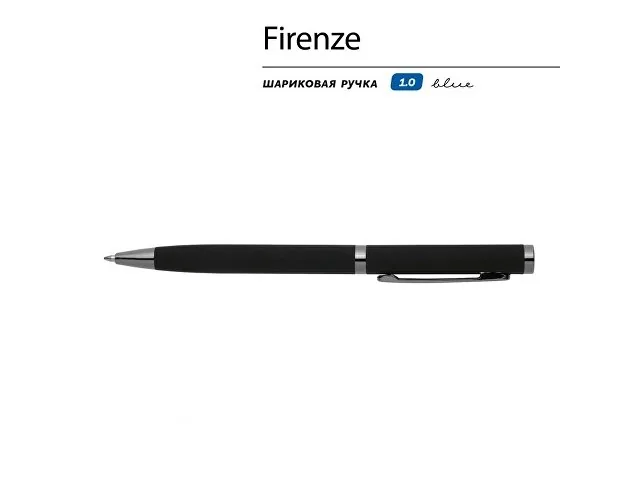 Ручка металлическая шариковая «Firenze», софт-тач фото 2