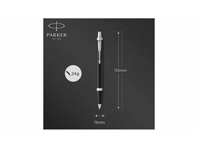 Ручка шариковая Parker IM фото 5