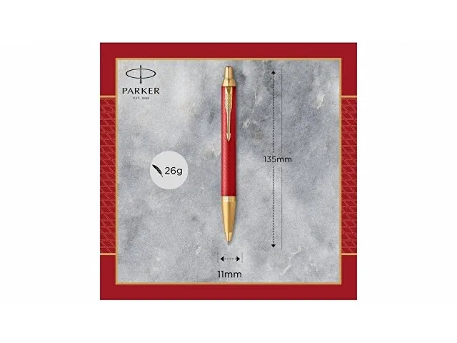 Ручка шариковая Parker IM Premium фото 4