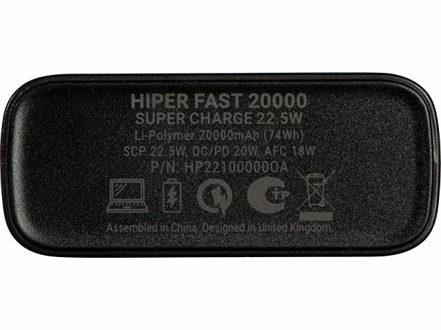 Портативный внешний аккумулятор «FAST», 20000 mAh фото 6