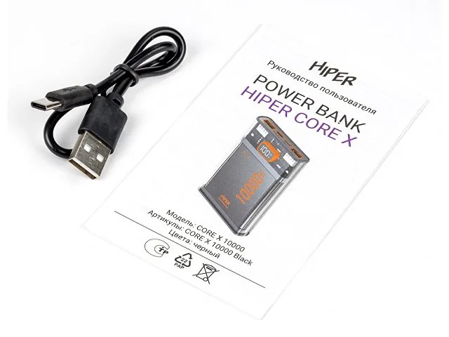 Внешний аккумулятор «CORE X», 10000 mAh фото 8