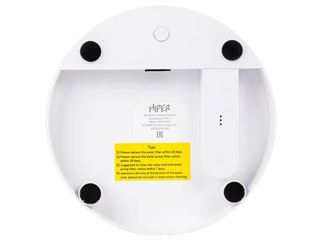Умная Wi-Fi поилка «IoT Pet Fountain», 2500 мл фото 5