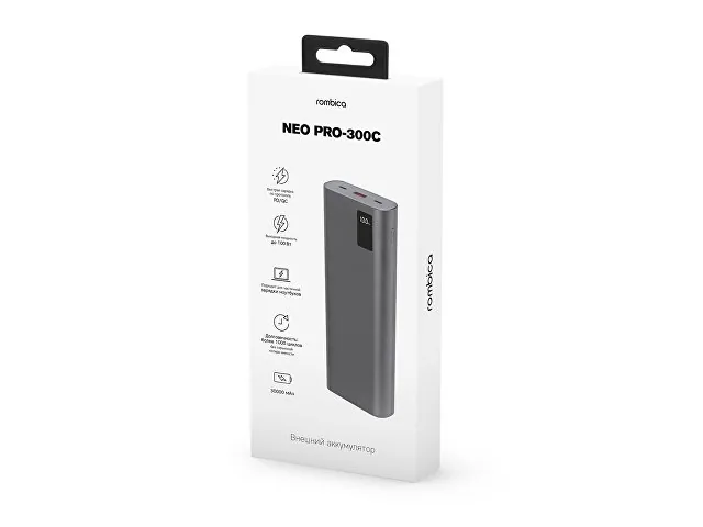 Внешний аккумулятор для ноутбуков «NEO PRO-300C», 30000 mAh фото 4