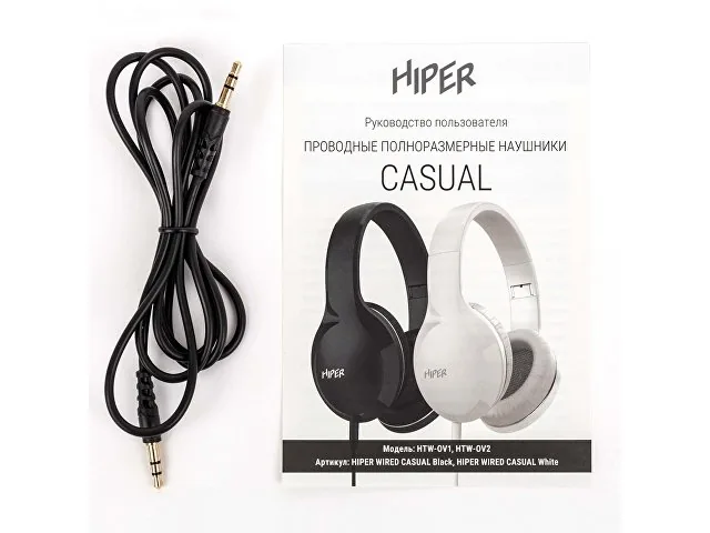 Проводные накладные наушники «WIRED CASUAL» фото 9